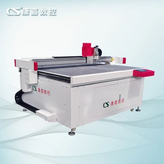 Digital Cutter Oscillating Knife EVA EPS Foam Sponge Rubber Cutting Machine