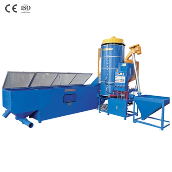 EPS Industry Standard Continuous Pre-Expander Expandable Polystyrene EPS Foam Machine